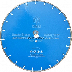 Алмазный диск по бетону Diam Simple Storm 1A1RSS