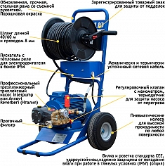 Комплектация водоструйного аппарата Посейдон Е5-150-21-Reel